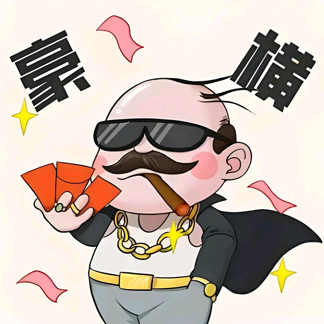 板板仙人