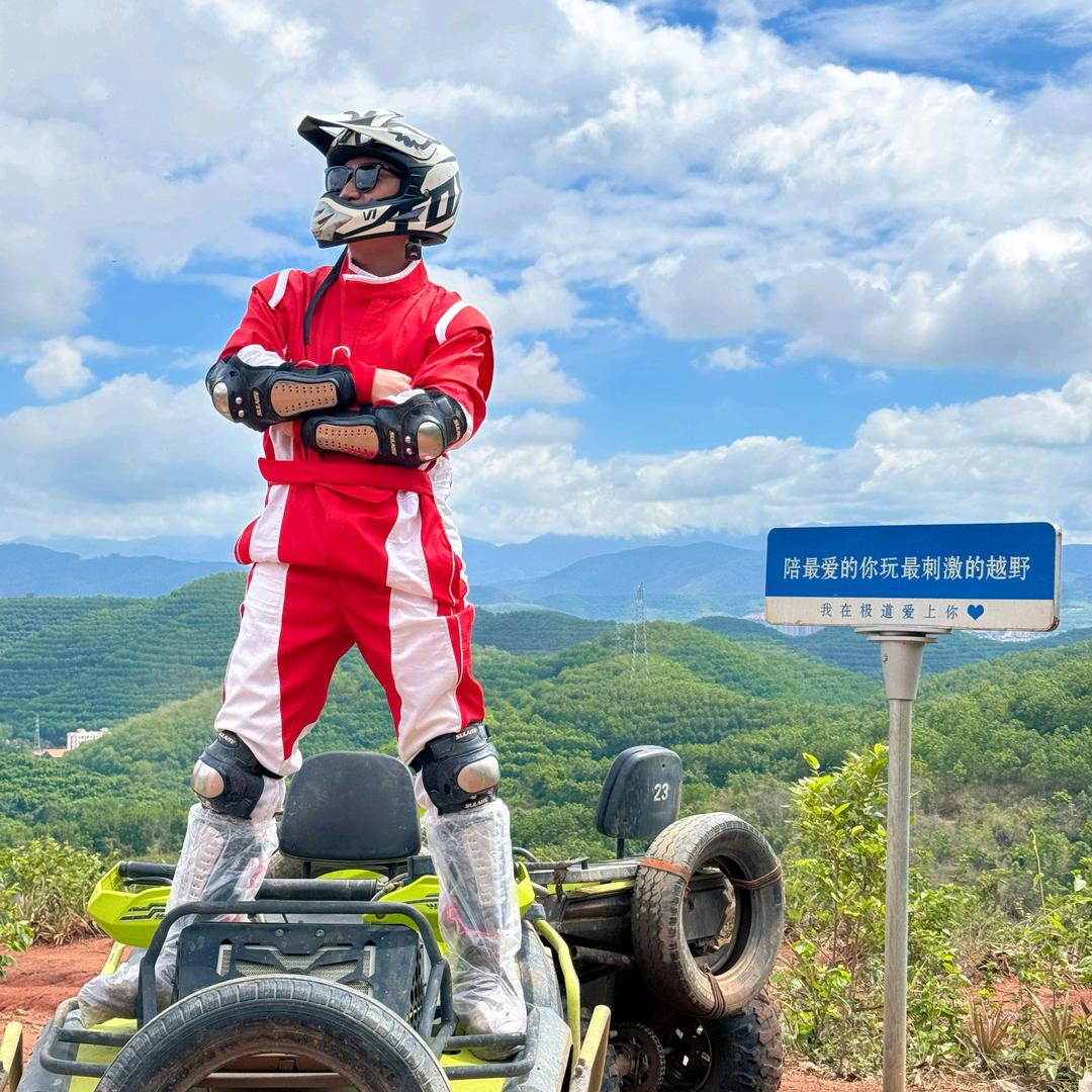 君尚V