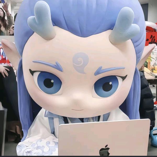 也曾大喊来财也曾渴望玉牌