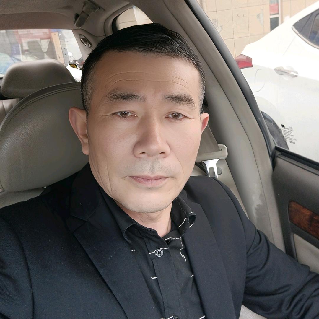 心想事成