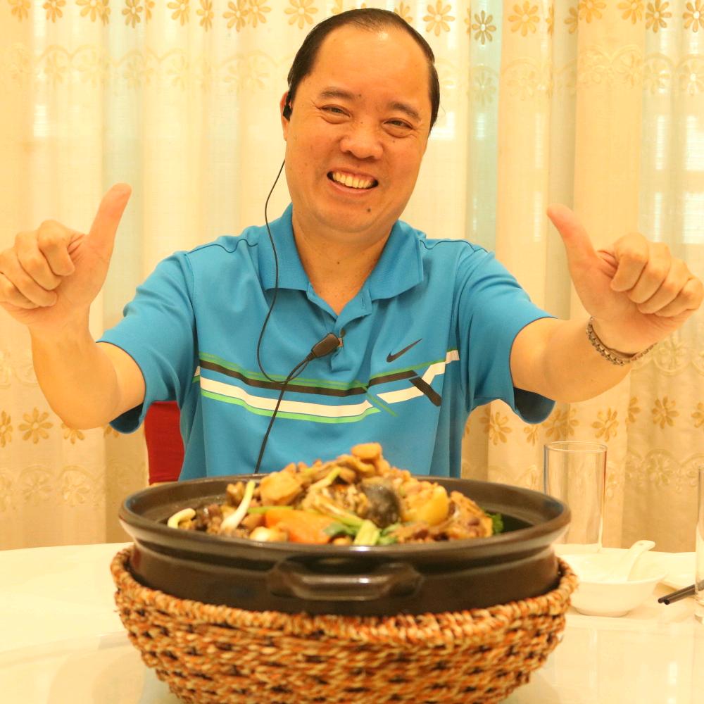 坤叔欢乐美食