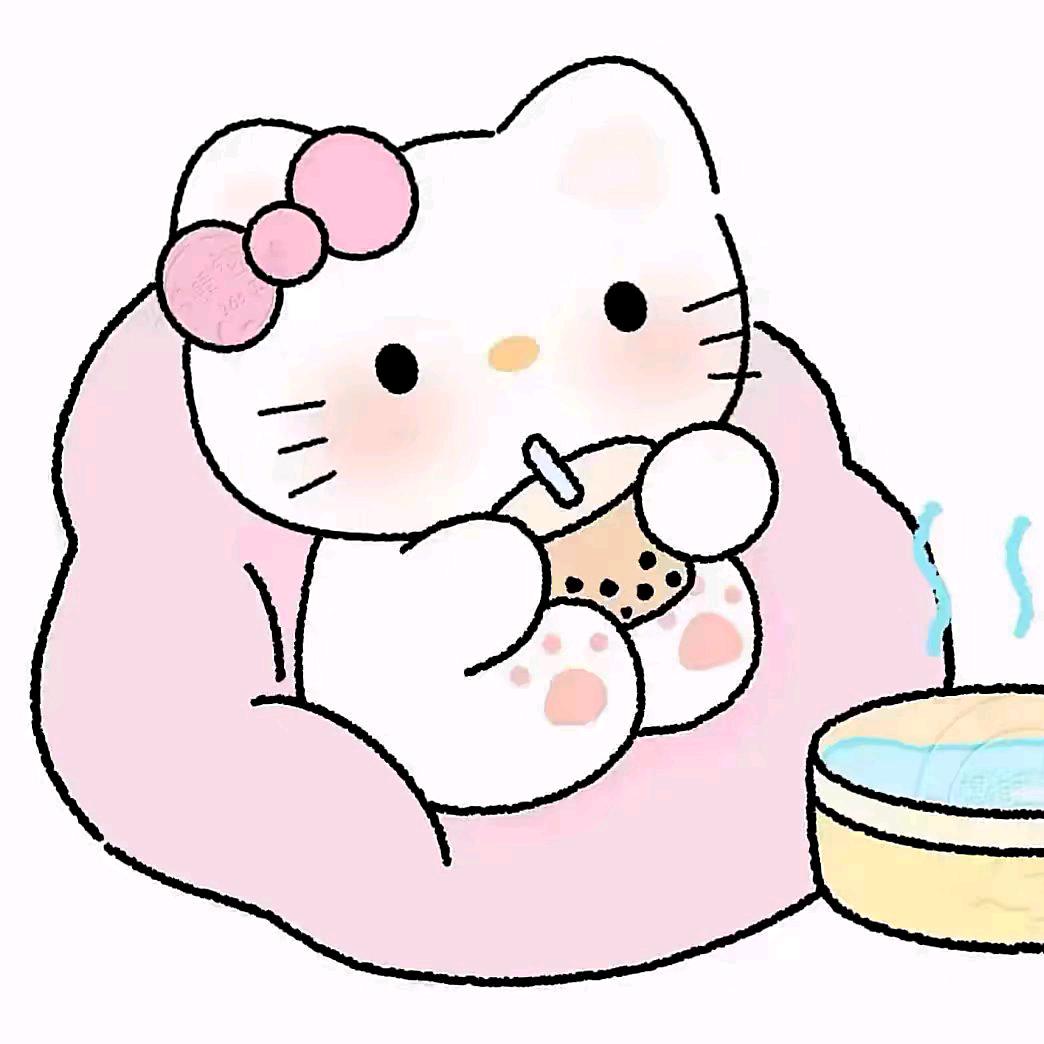 衵椰
