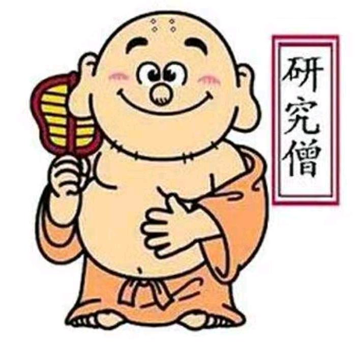 ꧁张兵꧂