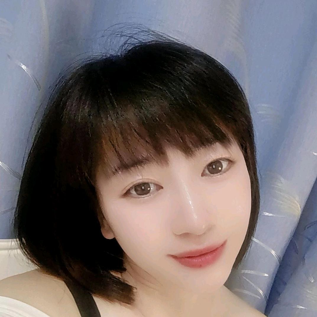 九妹