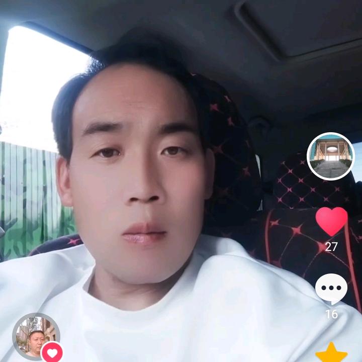 星光，，，，，