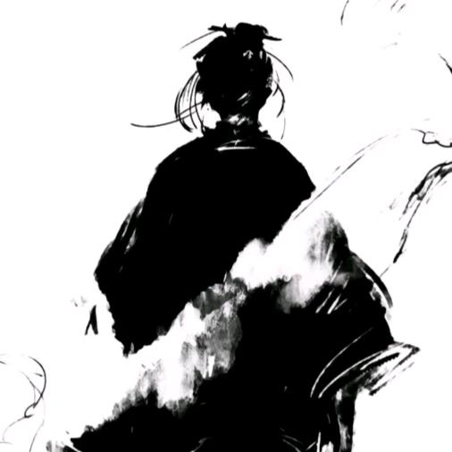 子时居士