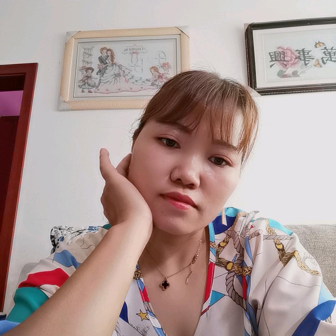 艳子，你好