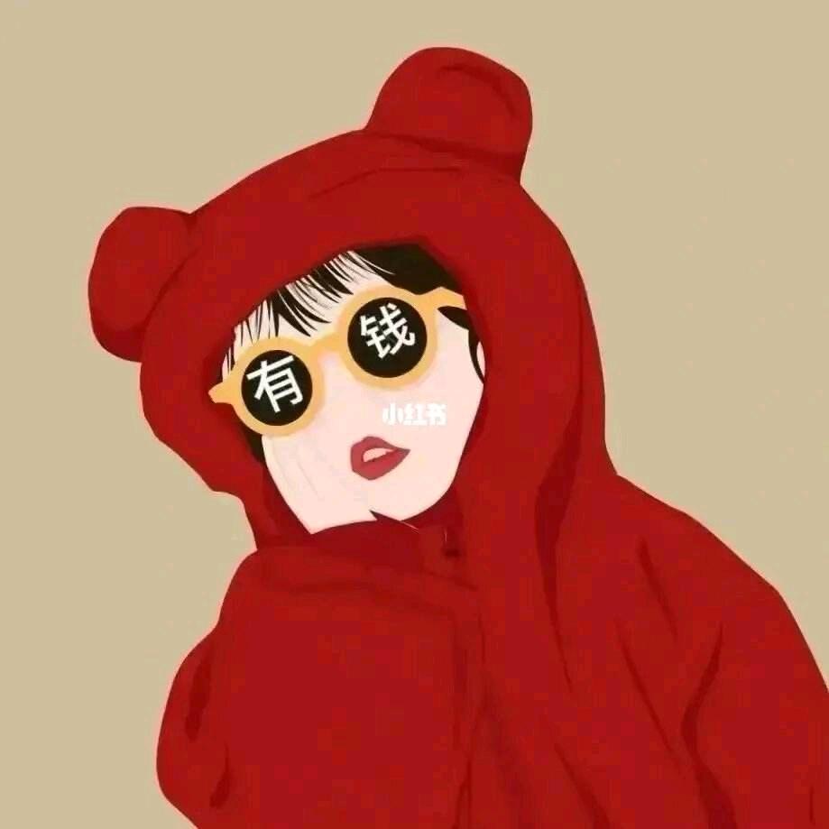🍊🌹