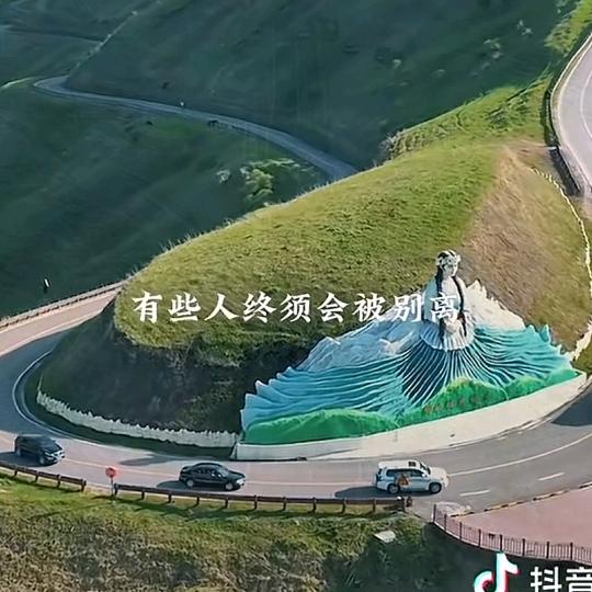 握不住的沙₍˄·͈༝·͈˄*₎◞ ̑̑