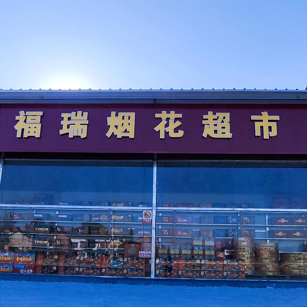 钱💰包