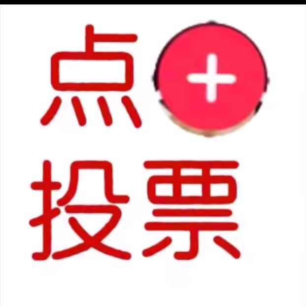 广州益贰百货店（个人独资）