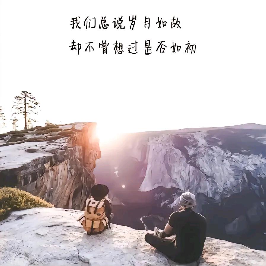 小杨丶