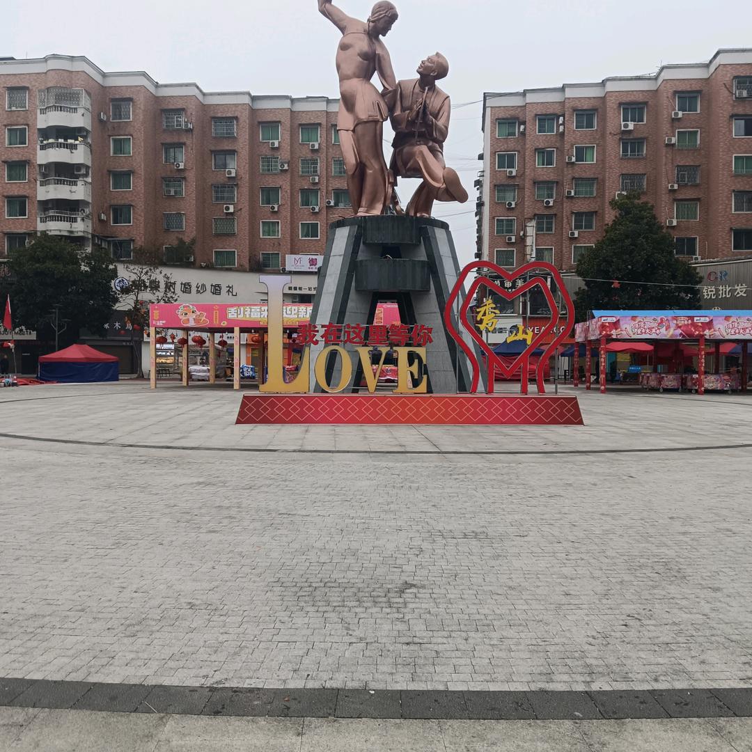 ☆想你（在在等你…只看不刷）
