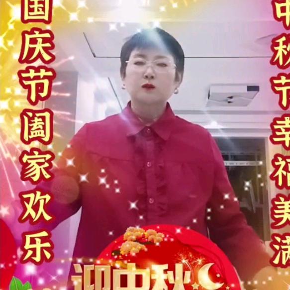 全家福