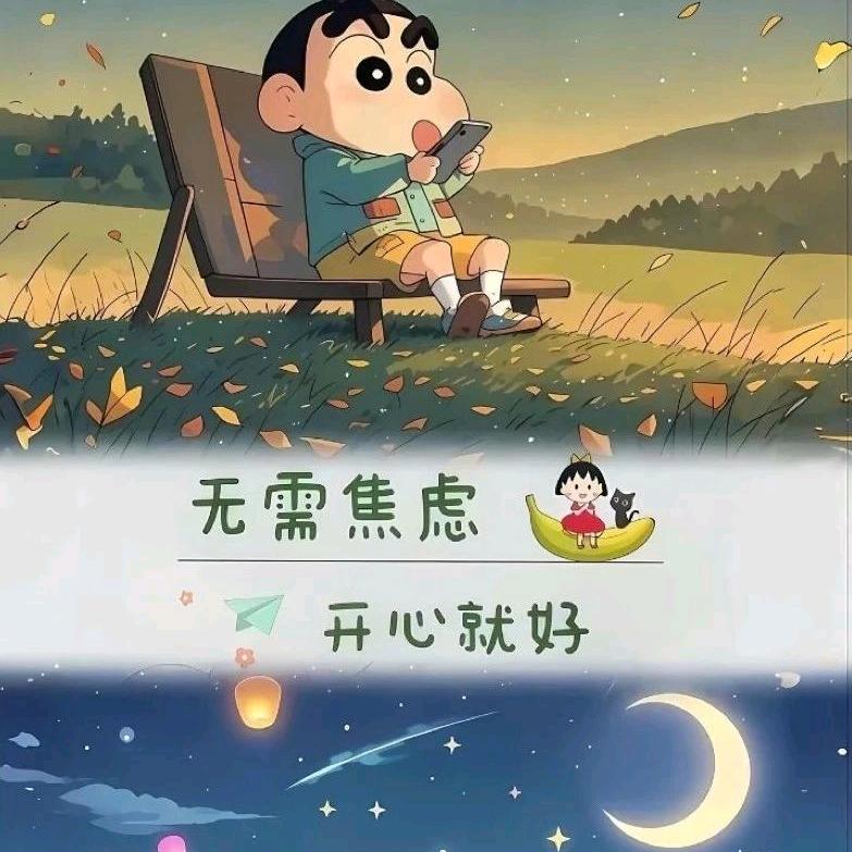 ୨୧云朵小茶喵ಬ*
