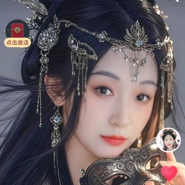 琴瑟和谐