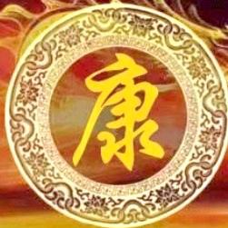 奋斗