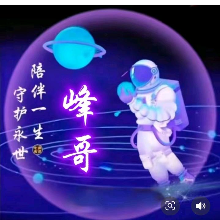 @冷眸