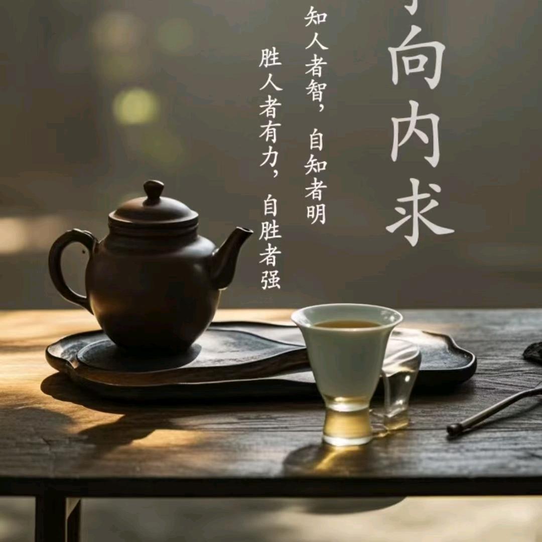 竹影清凤💔