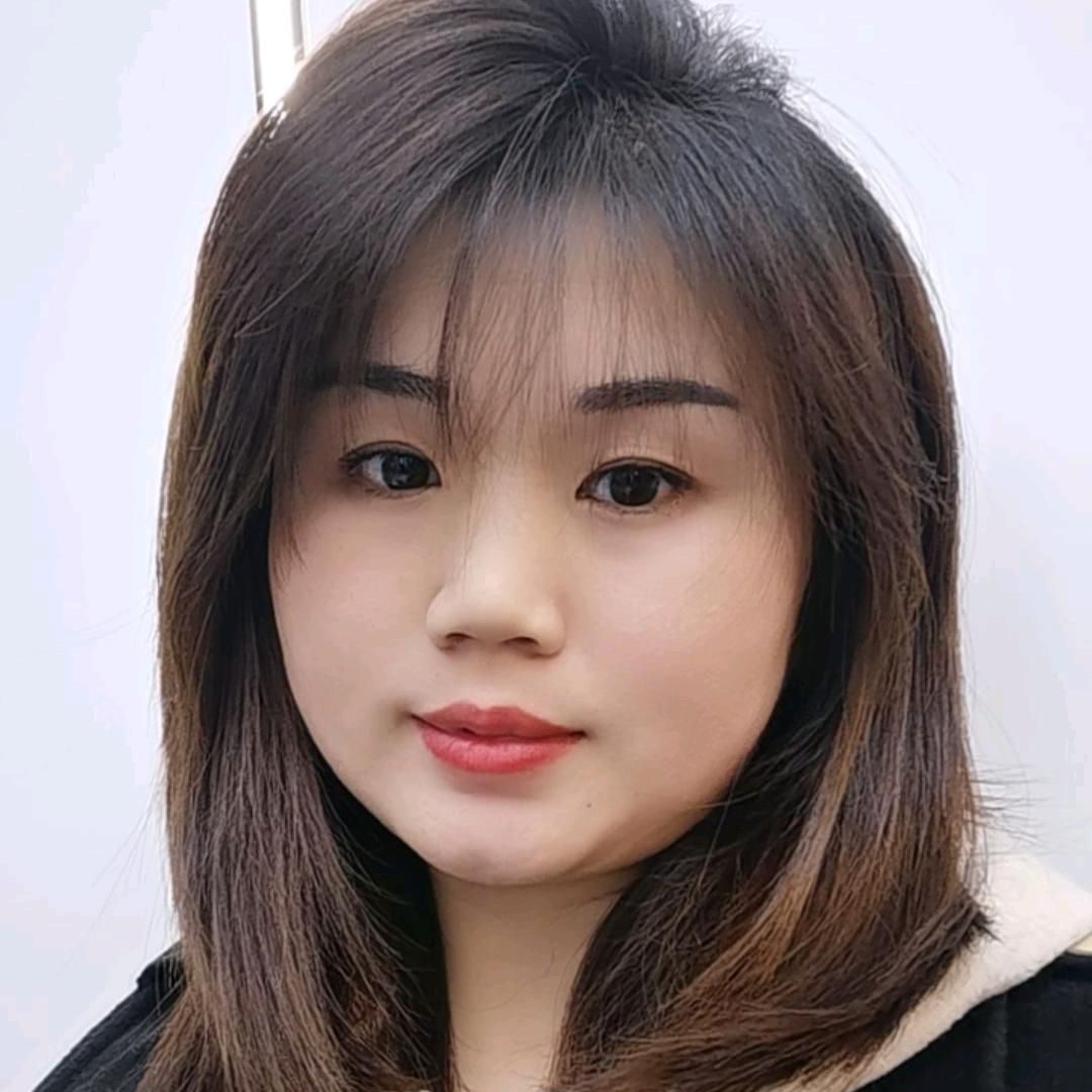 珊妹
