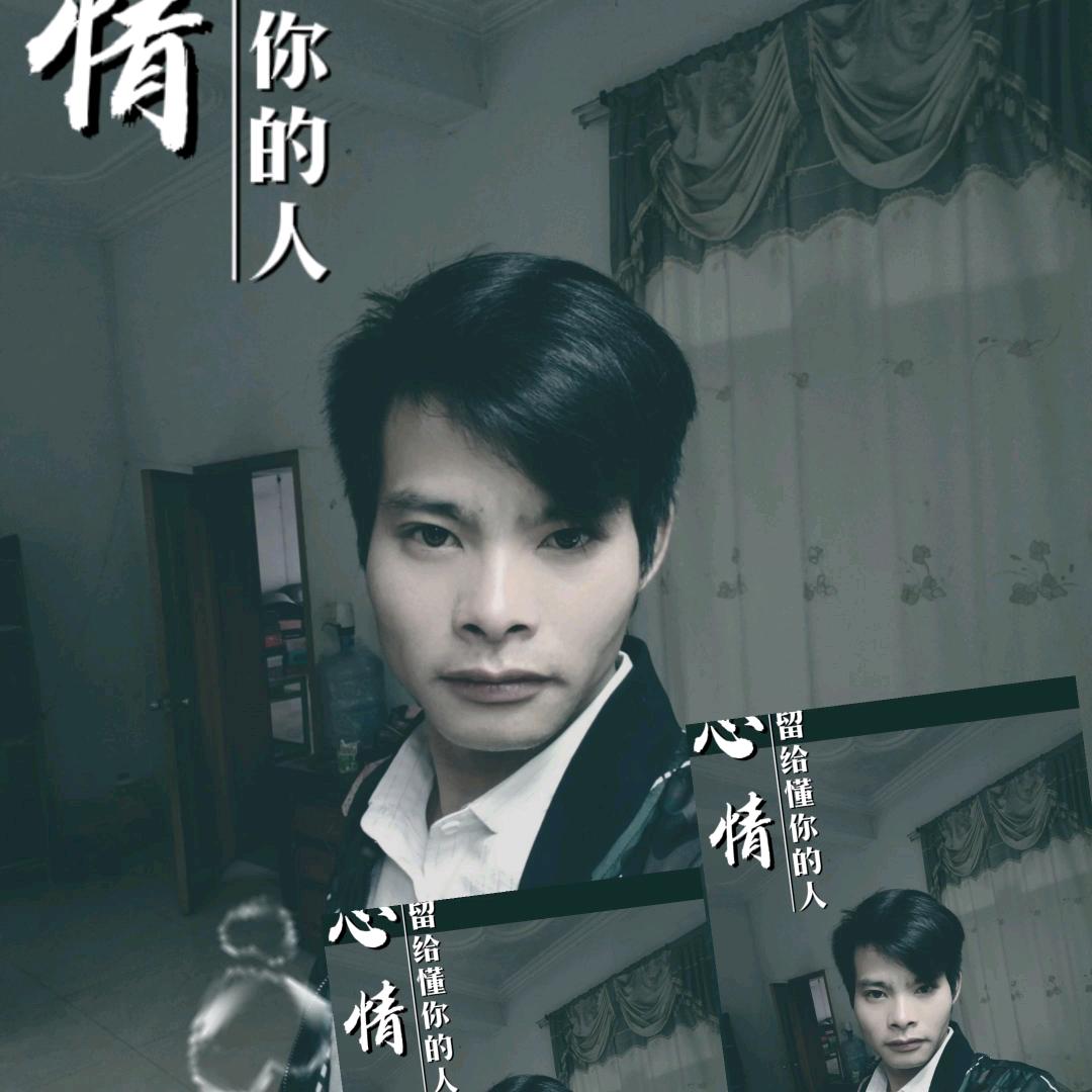 茫茫人海，我是谁？