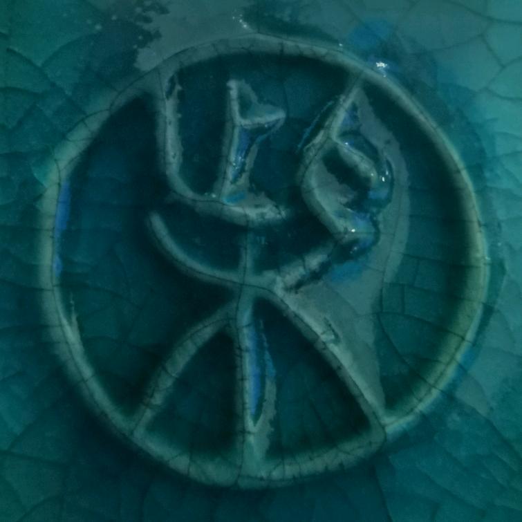 柴氏珠宝