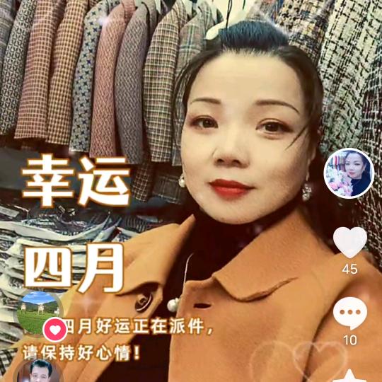 半边红