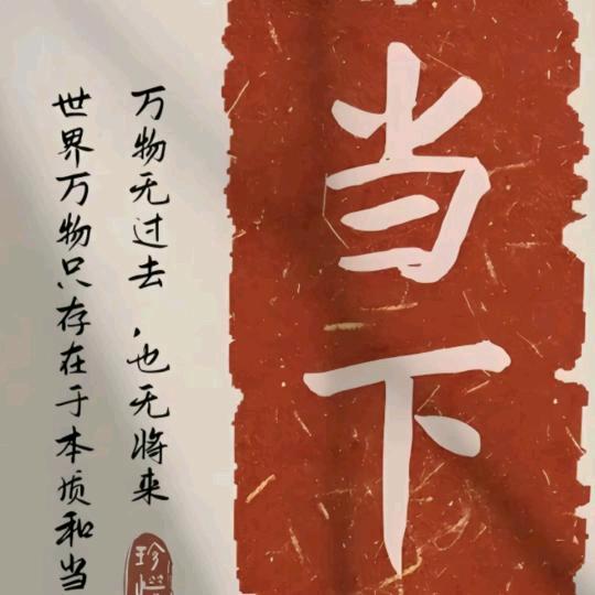 Z伟