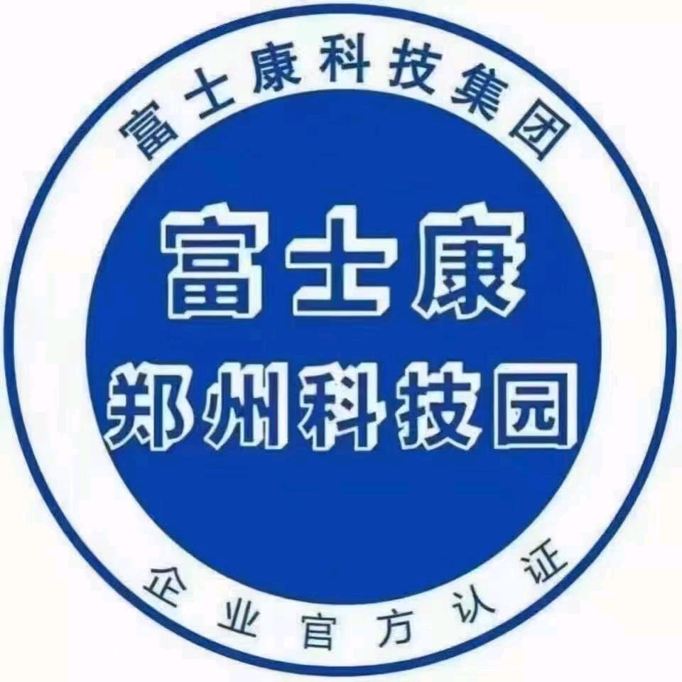 河南会合人力资源