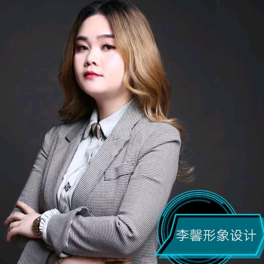JRAMS木子纹绣专用号
