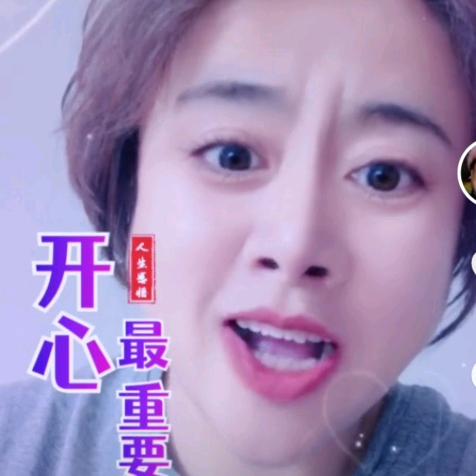 忘词看客