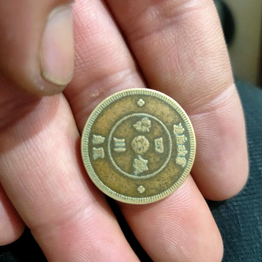 月月红