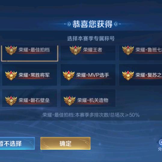 苡墨&