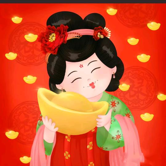 美伢