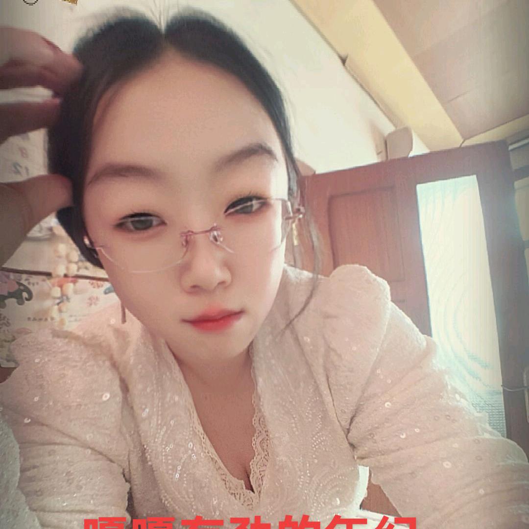 金闪闪🌟