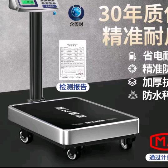 林阳哥