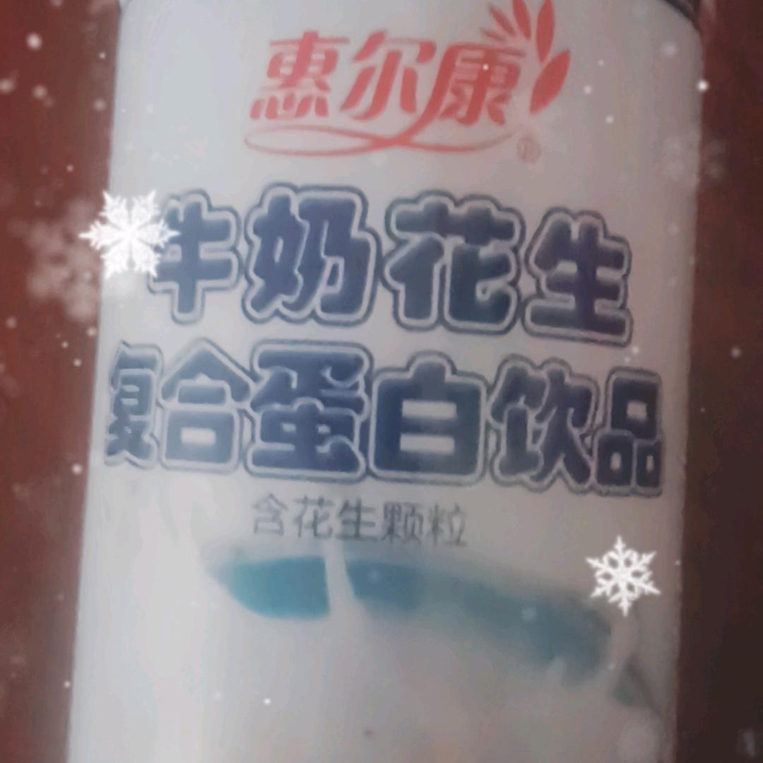 开心100绝对精彩