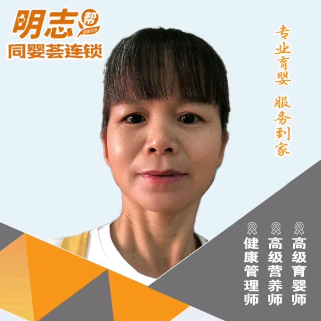 明志宁潭店母婴生活馆