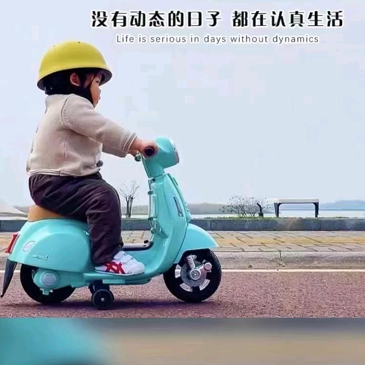 傅(同志)