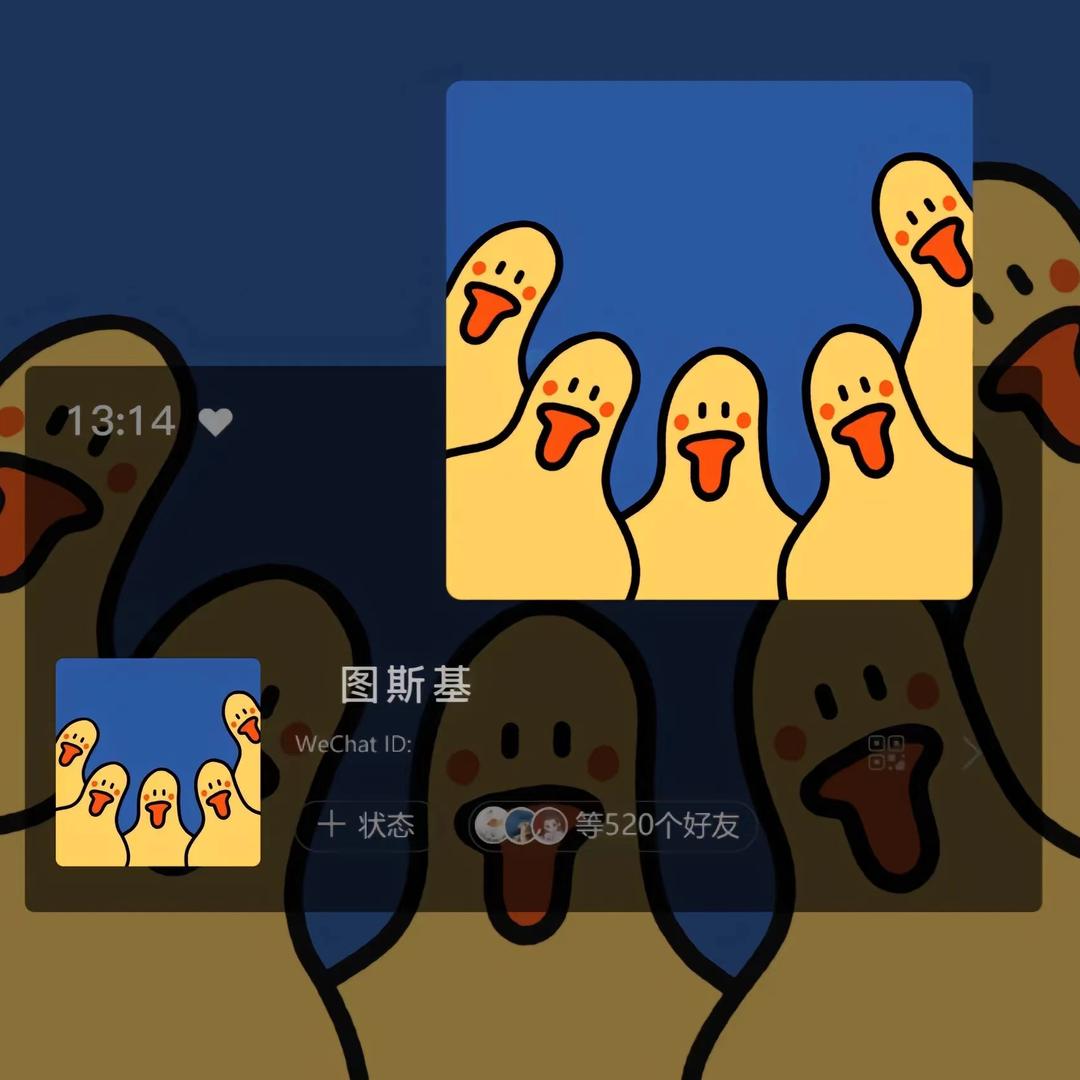美兴商贸