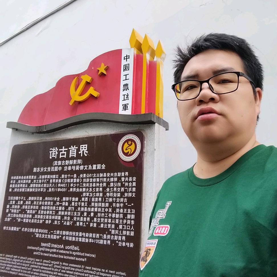小鱼