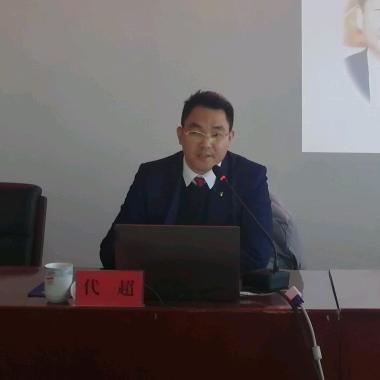 听代院长聊教育