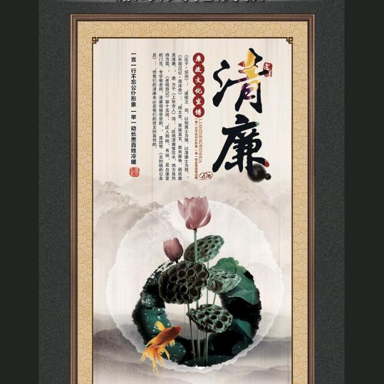 公正之理