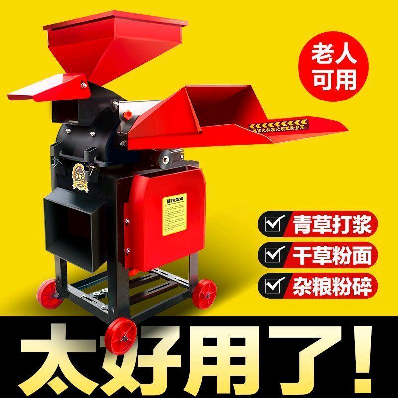 郑州森宇养殖机械厂