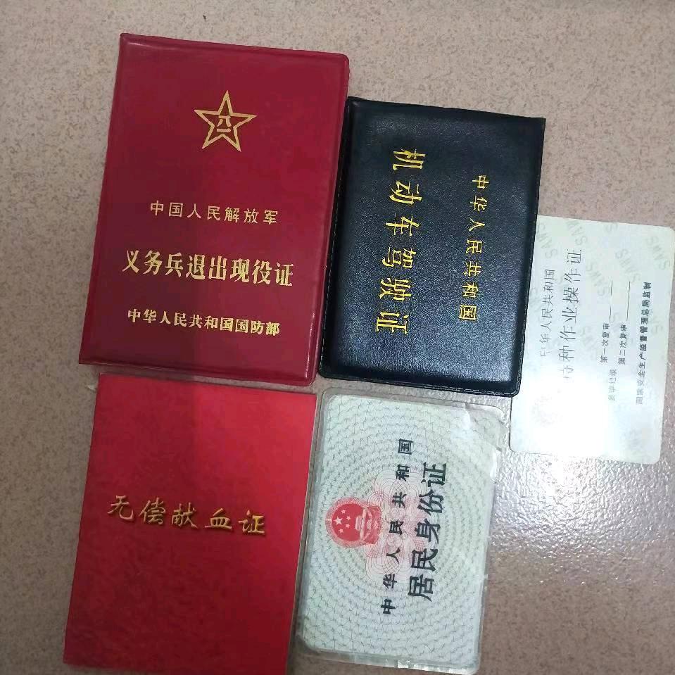 西洪哥制冷设备