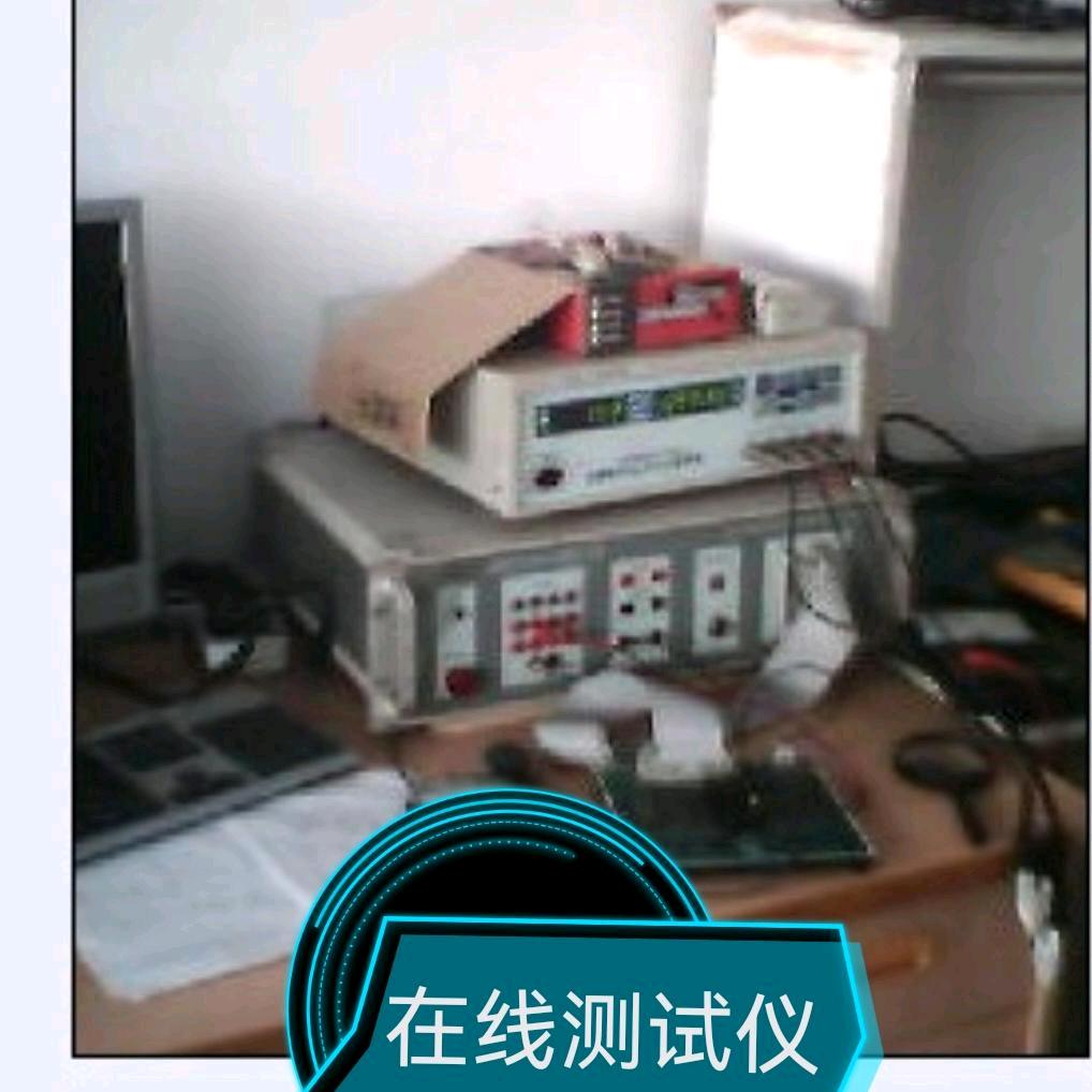 工业电路板维修