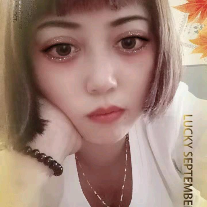 爱爱