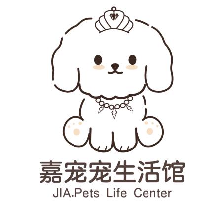 上饶嘉宠宠生活馆