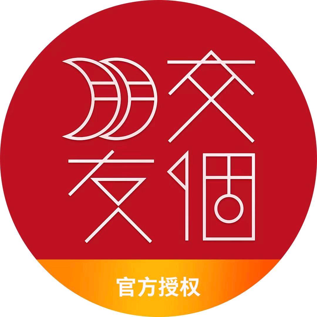 交个朋友-雨后晴天