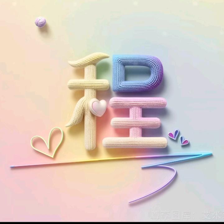 LL头像